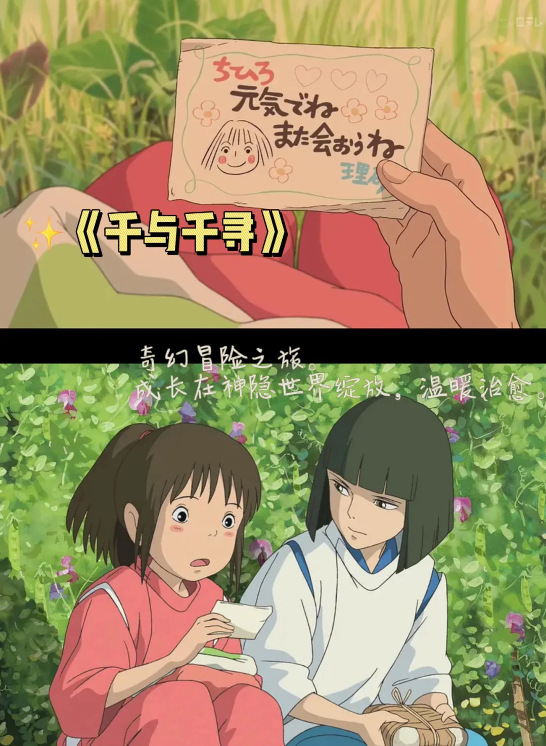 寒假必看电影清单 | 宅家也能体验人生百态