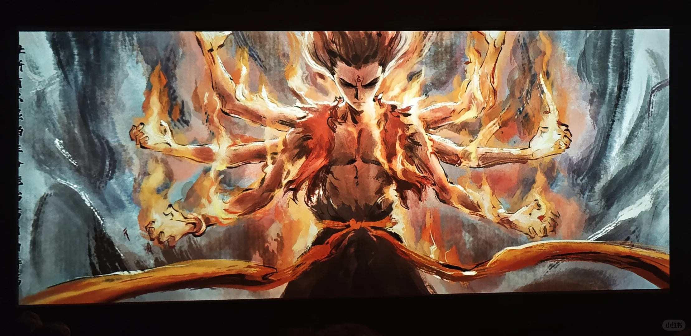 哪吒2看得我睡不着觉！