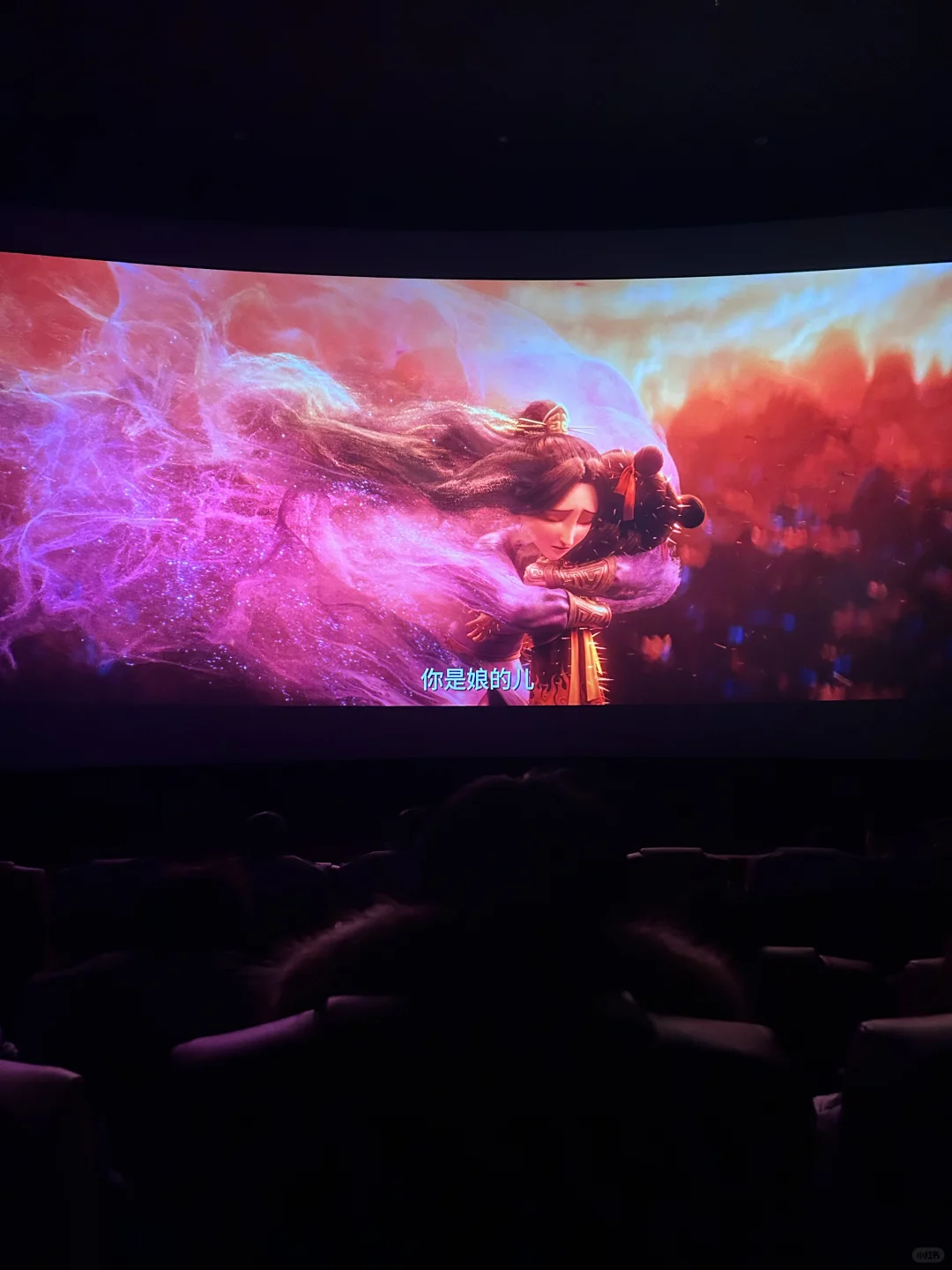 哪吒2说说真实观后影评