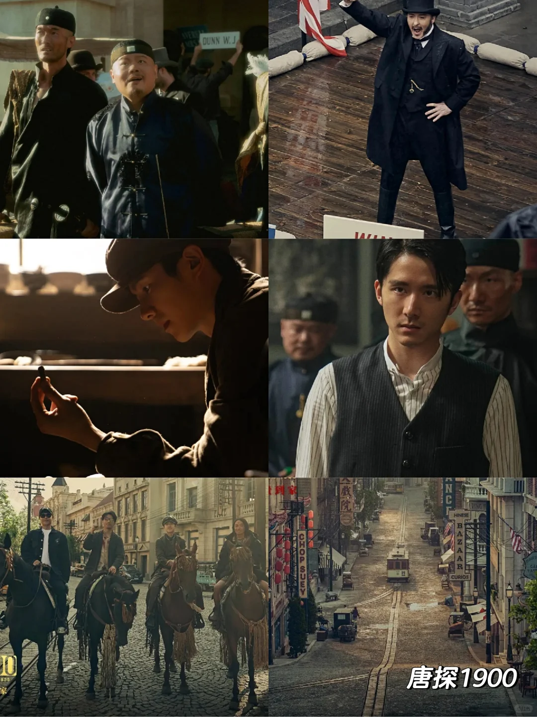 审判春节档电影:你推荐哪部?