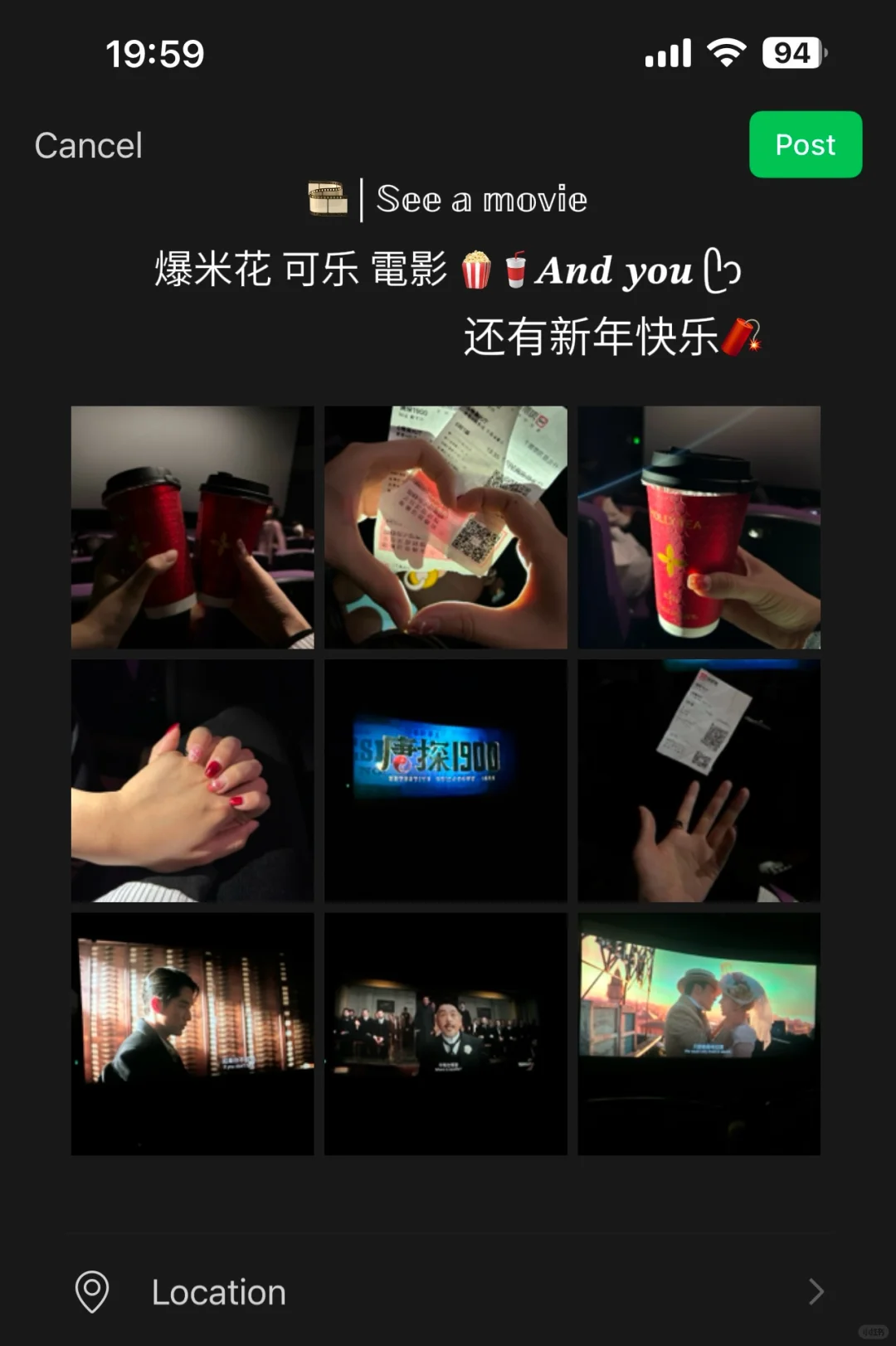 ²⁰²⁵|第一场𝗙𝗶𝗹𝗺☻ ✌︎|新年贺岁电影文案