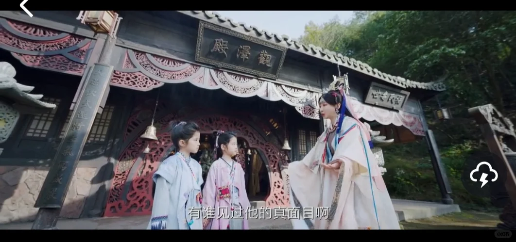 ipad免费追剧看剧神器～～