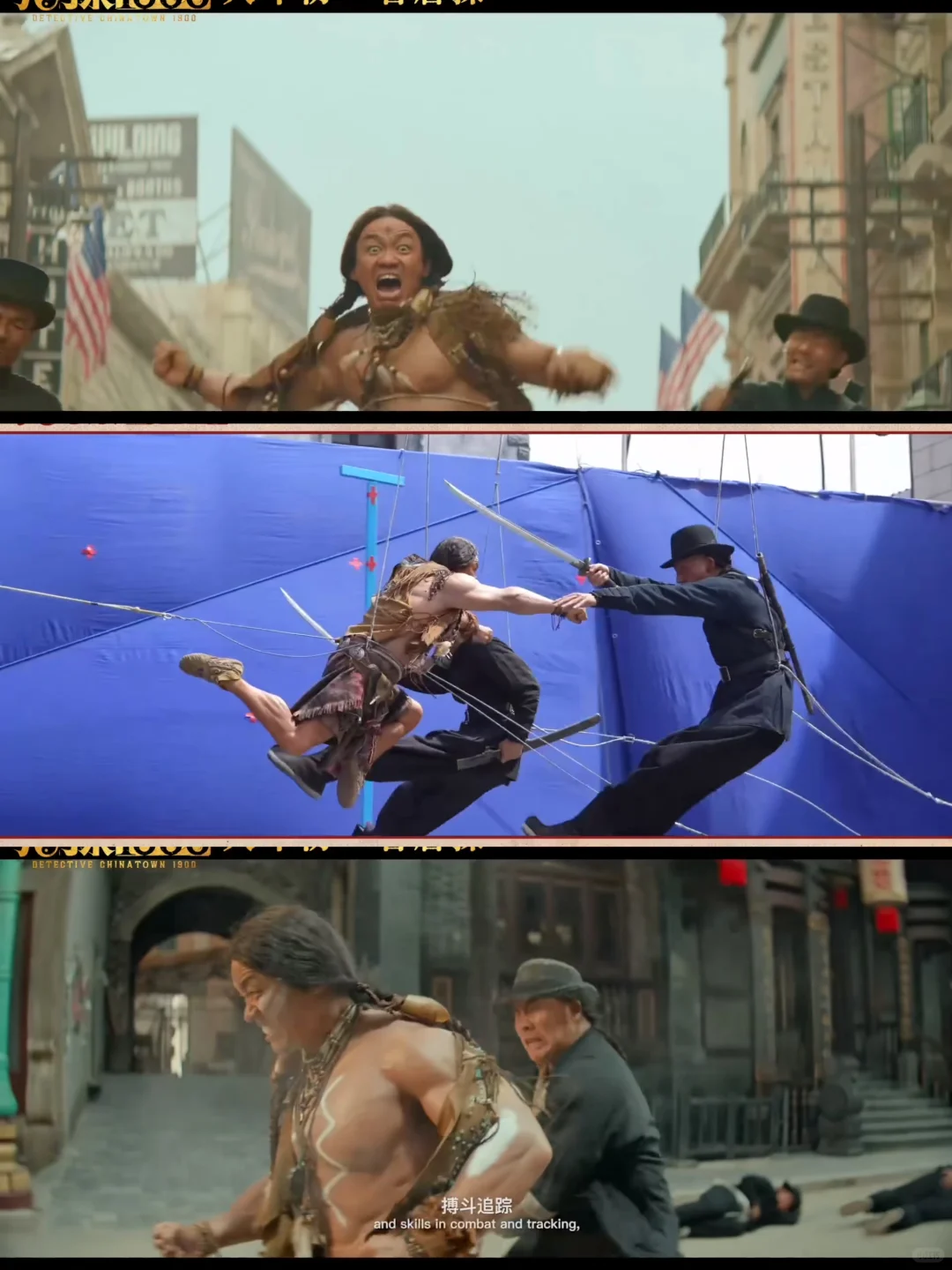 救命‼️十年了‼️陈思诚的唐探依然抗打‼️