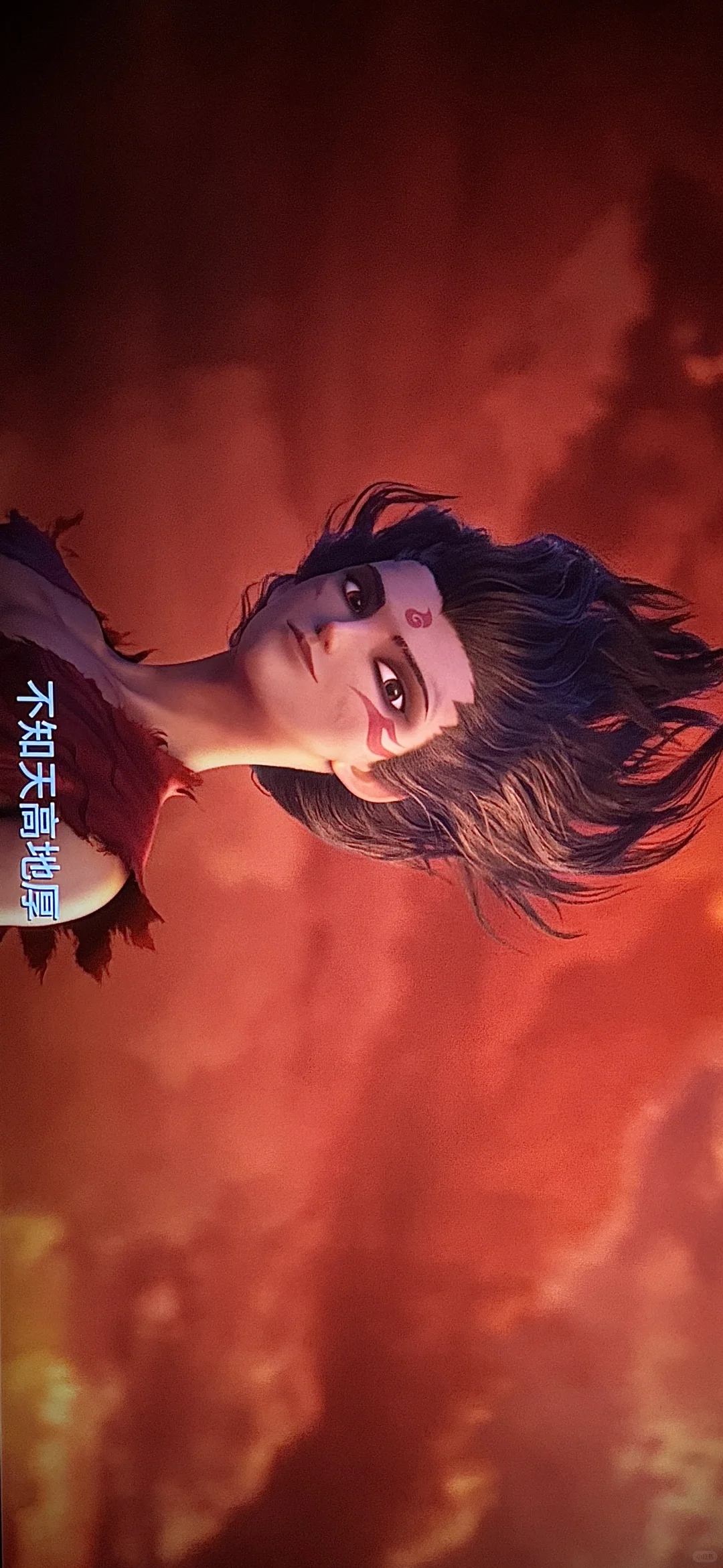 当我把哪吒2调成全横屏 太震撼了‼️