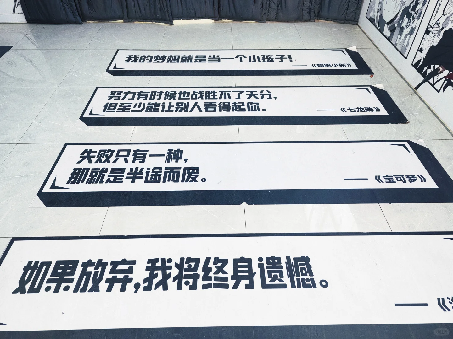 强烈推荐《哪吒2》，其次《唐探1900 》！！