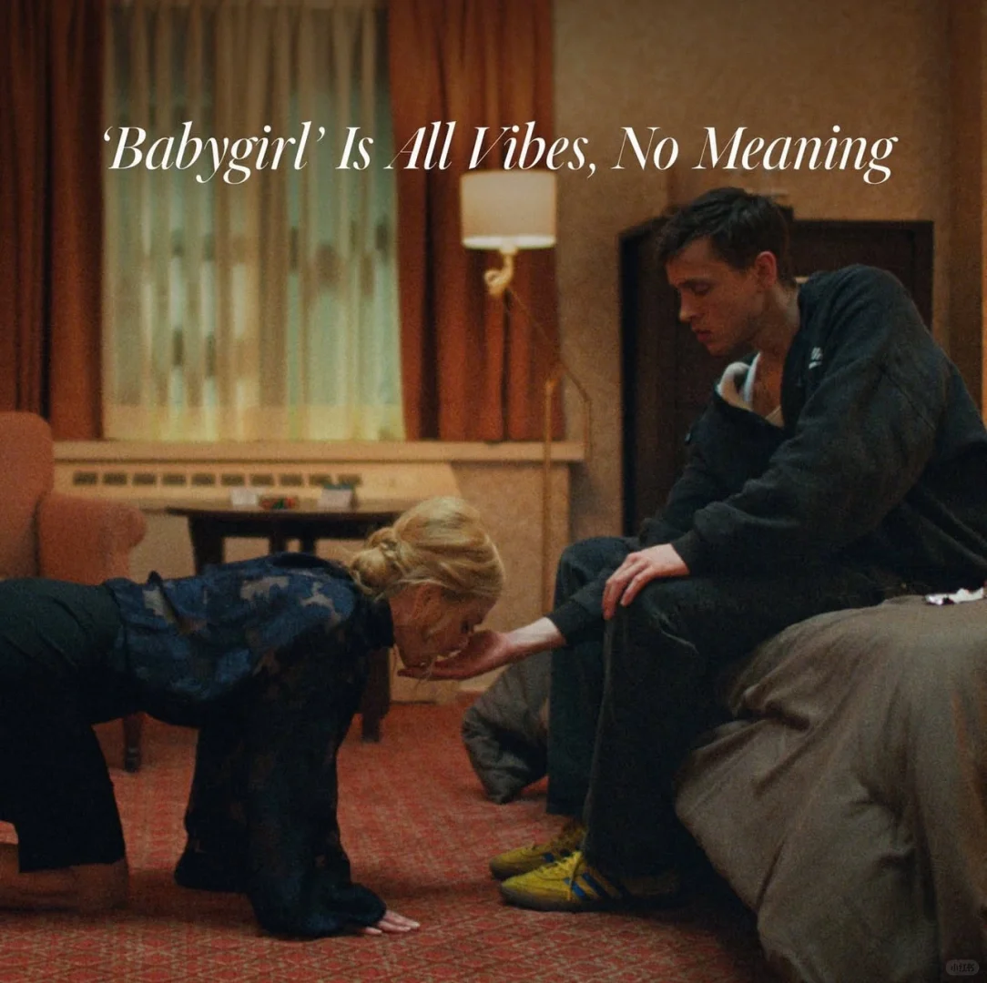 女神的电影什么时候才能看