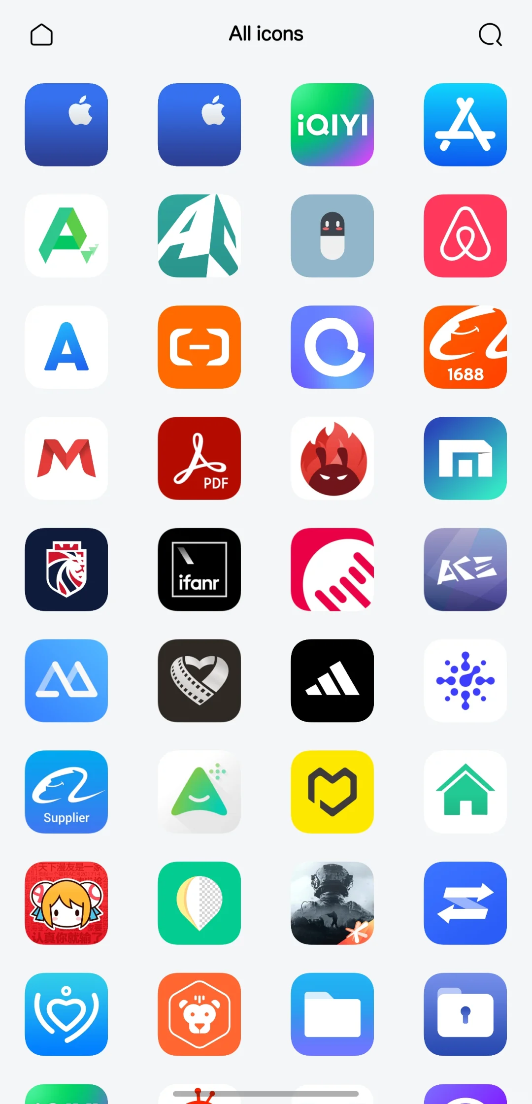 最新ios高清图标包