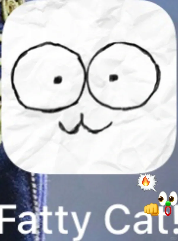 推荐一款让人 APP