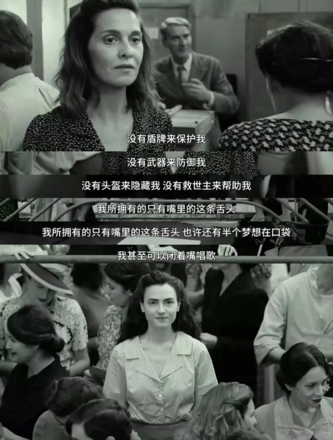 今年春节，女性观众有我们自己的春节档‼️👭