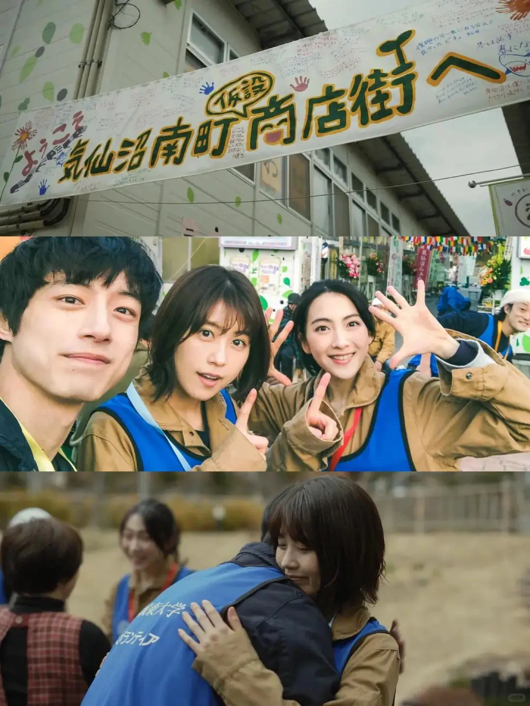 这日剧尺度这么大的吗🫣⁉两集就未婚先孕‼