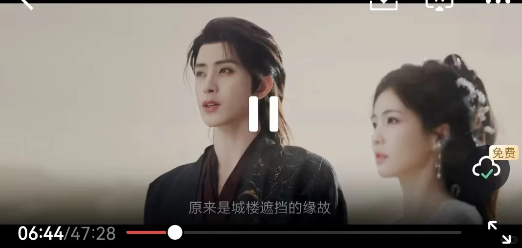 放假了,哪个宝宝还在找追剧软件呢