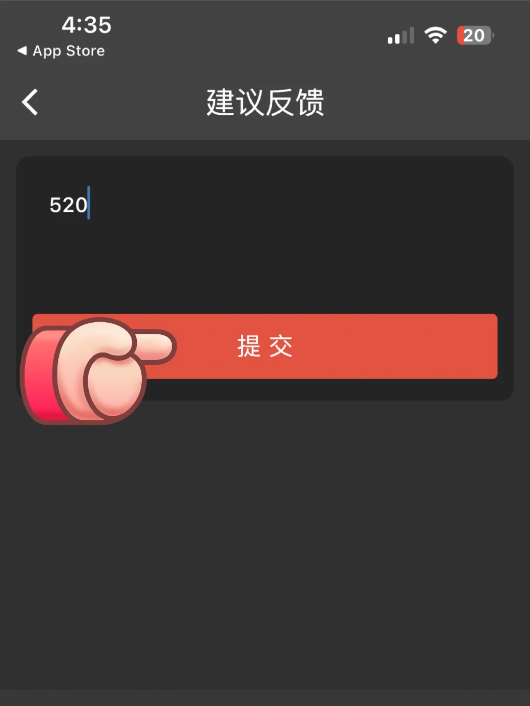 追剧喵❗️iOS专属