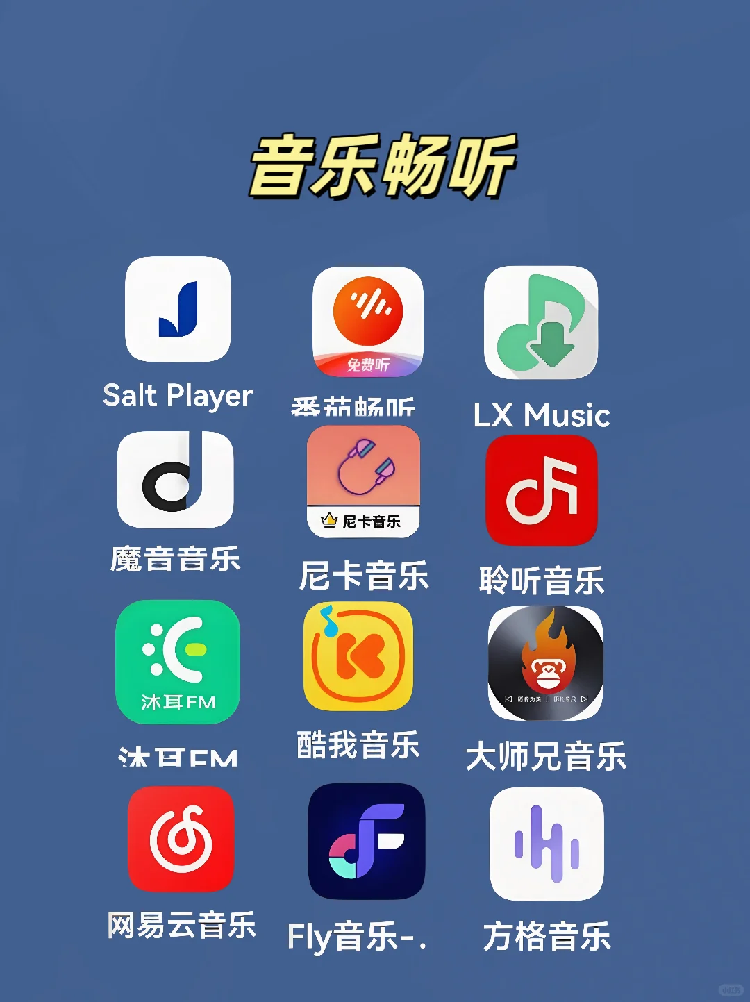 追影APP，免费畅享无负担，一键下载超便捷！