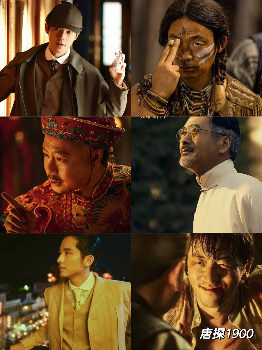 审判春节档电影:你推荐哪部?