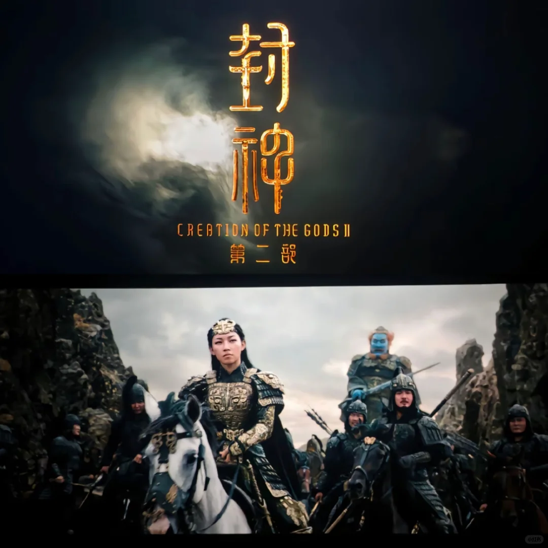 2025蛇年春节档大片，你pick哪部？