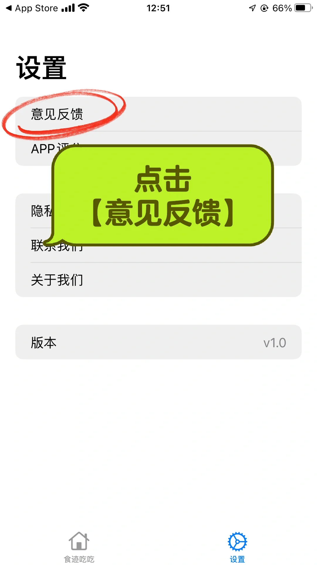 苹果🍎ios免费观影，苹果ios免费追剧推荐