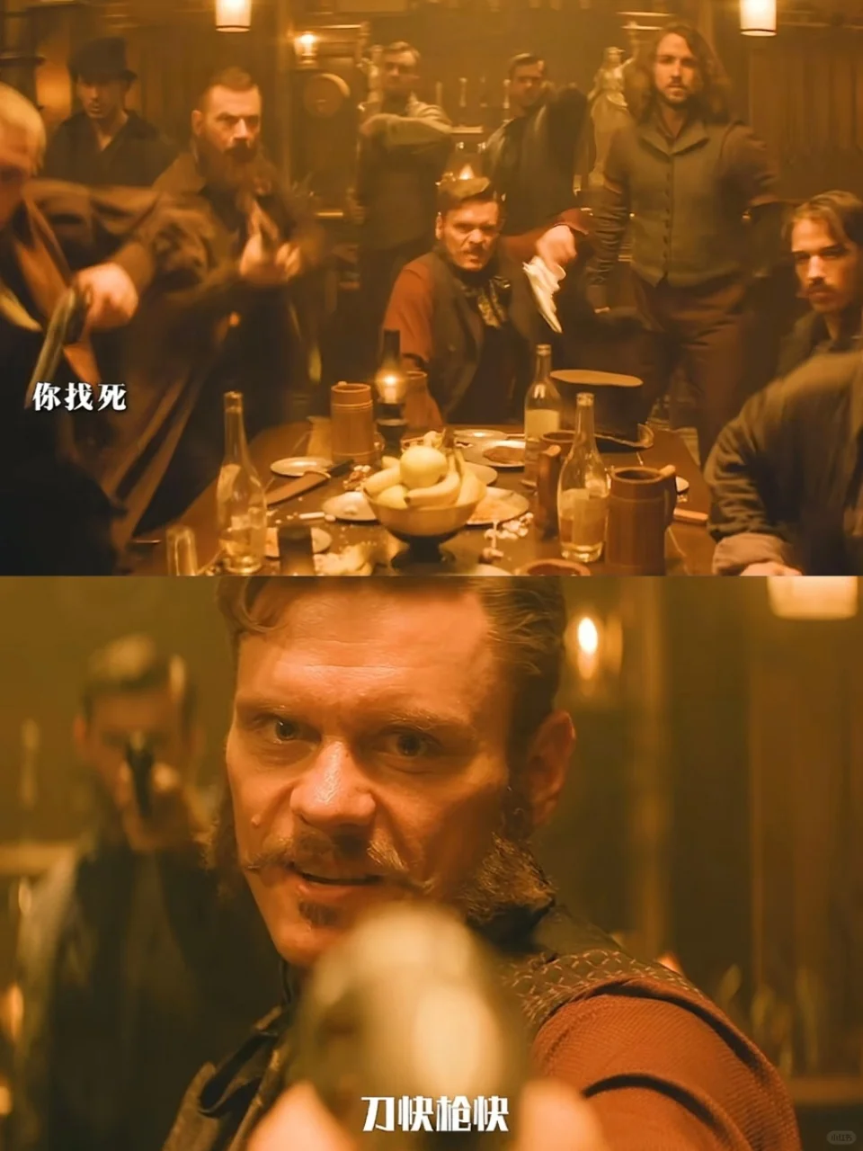 岳云鹏最后说的不是救清朝而是救中国😭