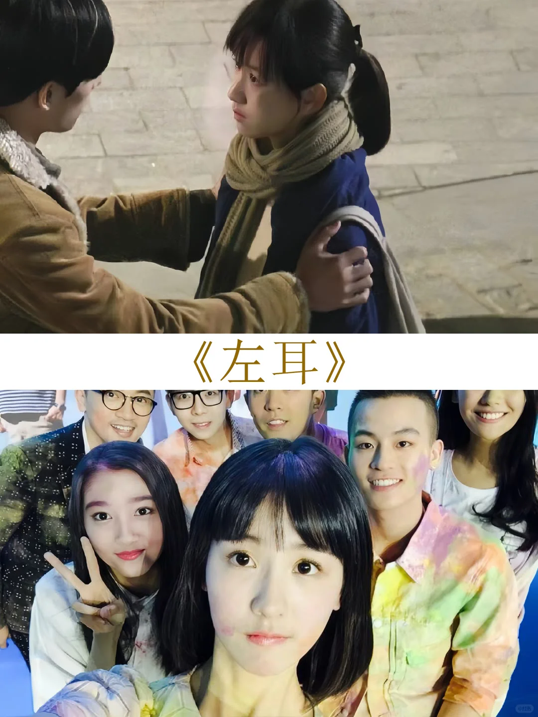 推荐几部意难平电影虐哭无数人