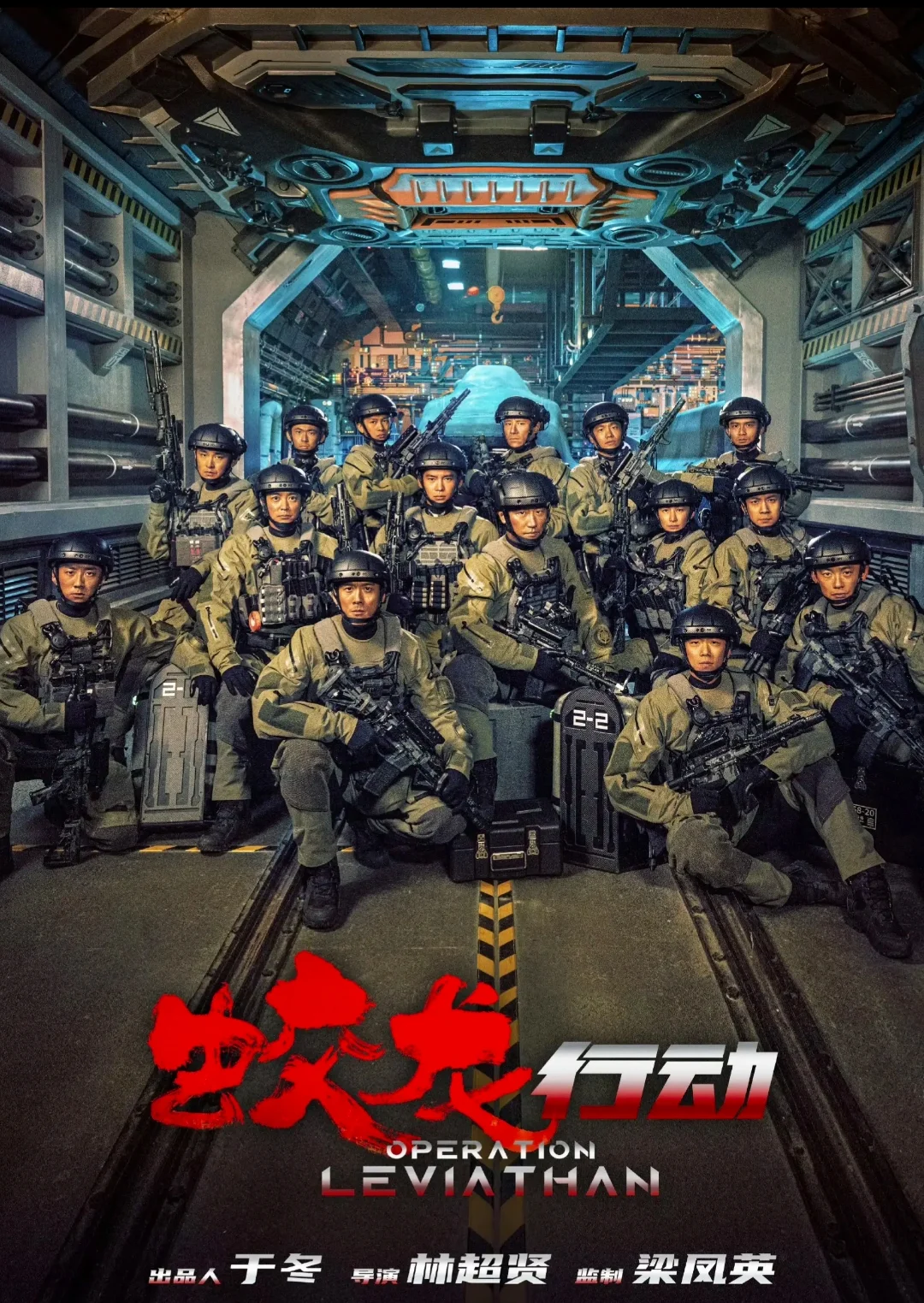 哪部电影让你上头