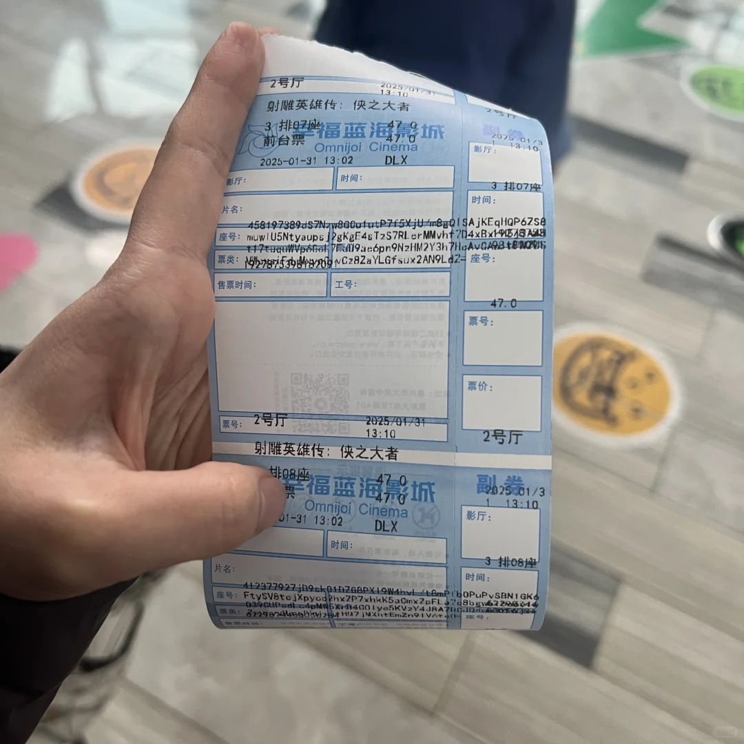 假期倒计时⏳ | 聊一聊你们看的春节档电影🎦