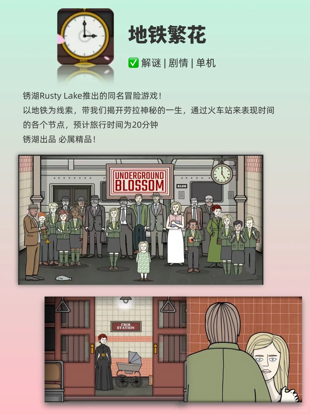 居然都免费‼️手机终于实现游戏🎮自由了