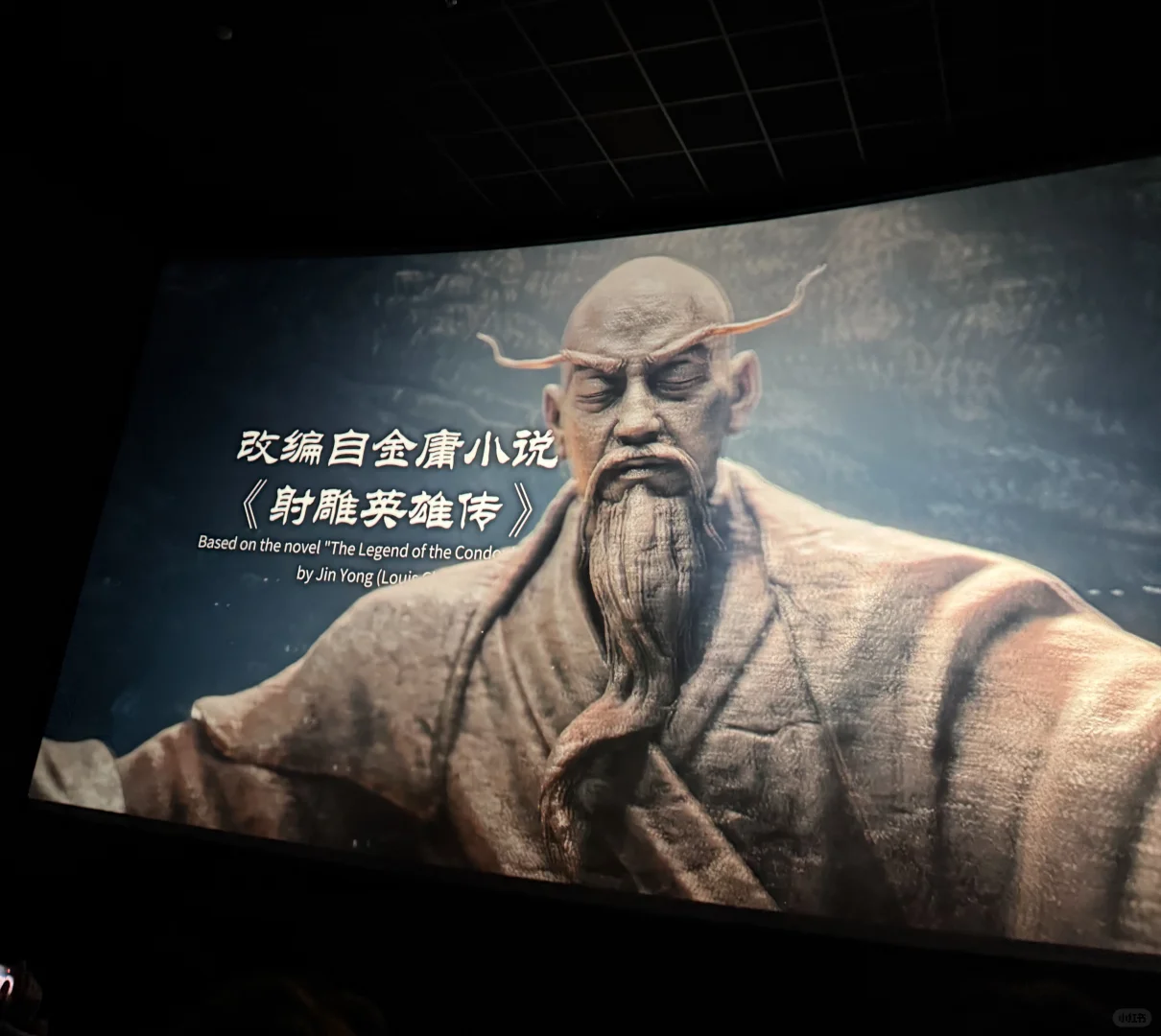 从来没见过这么难看的电影