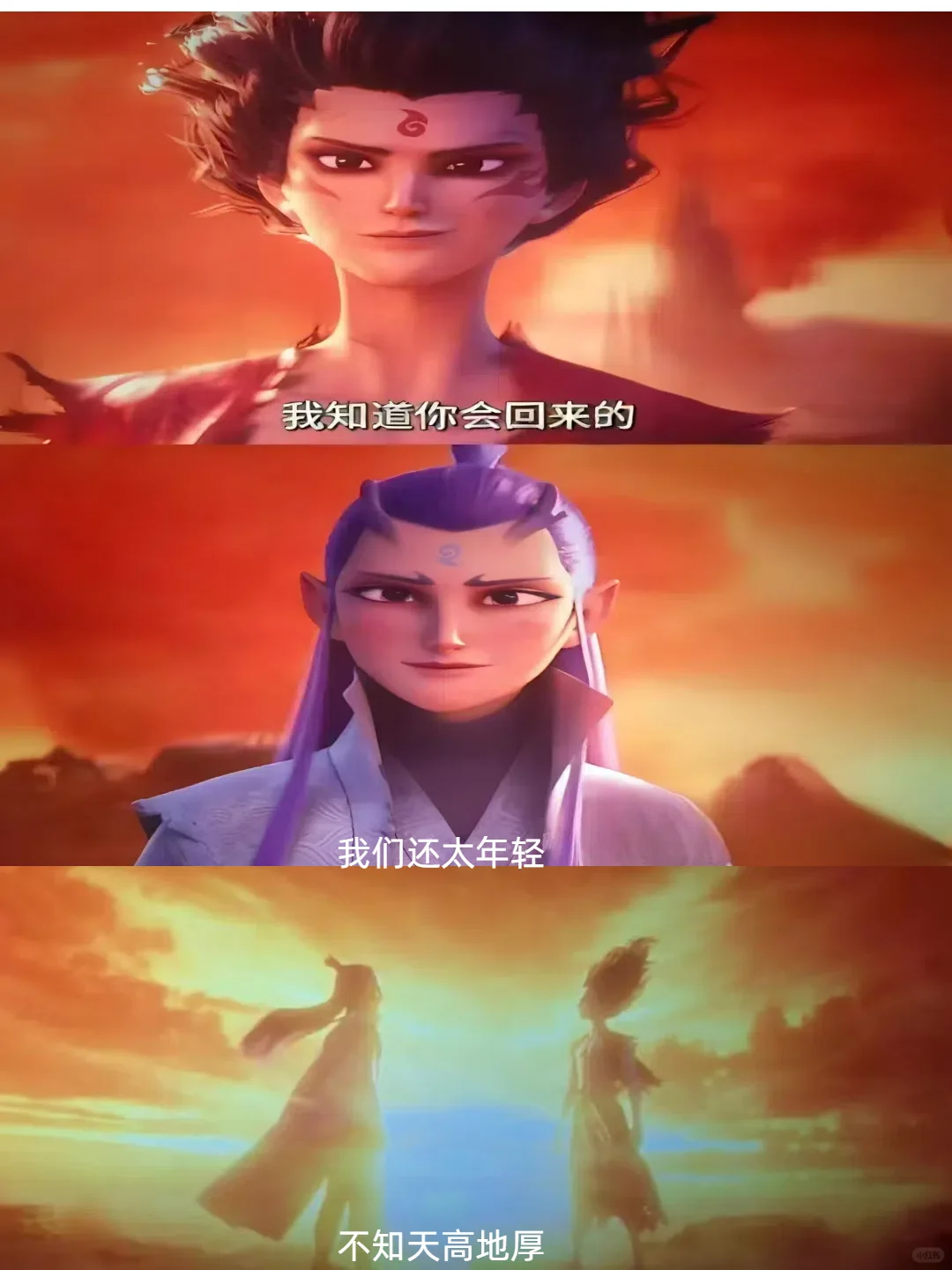 🔥《哪吒2》：3遍看不够，每遍都有新发现