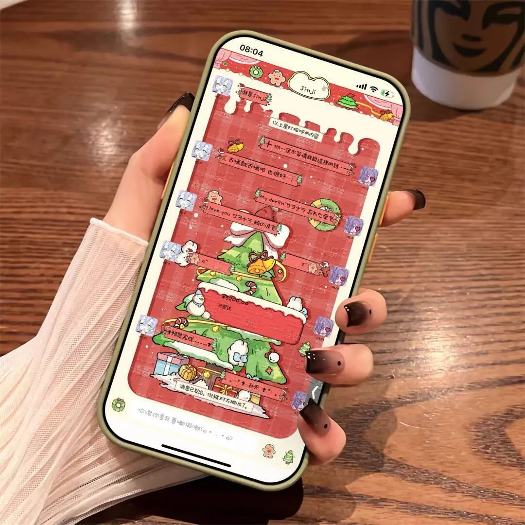 真嘟不允许老婆们还没用上定制V🤣