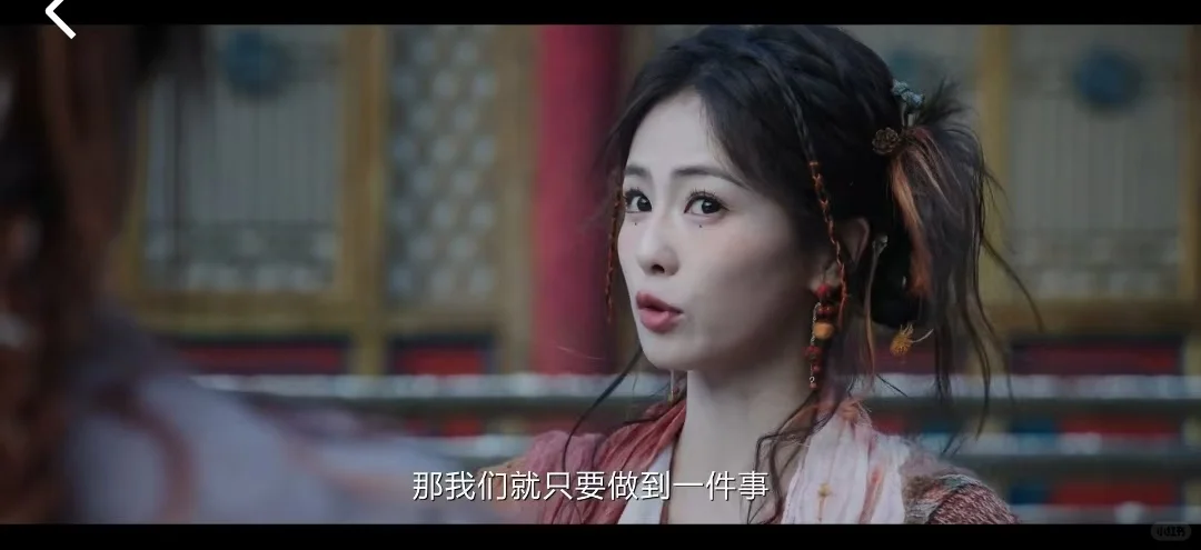 追剧App分享，ios，安卓可用✨