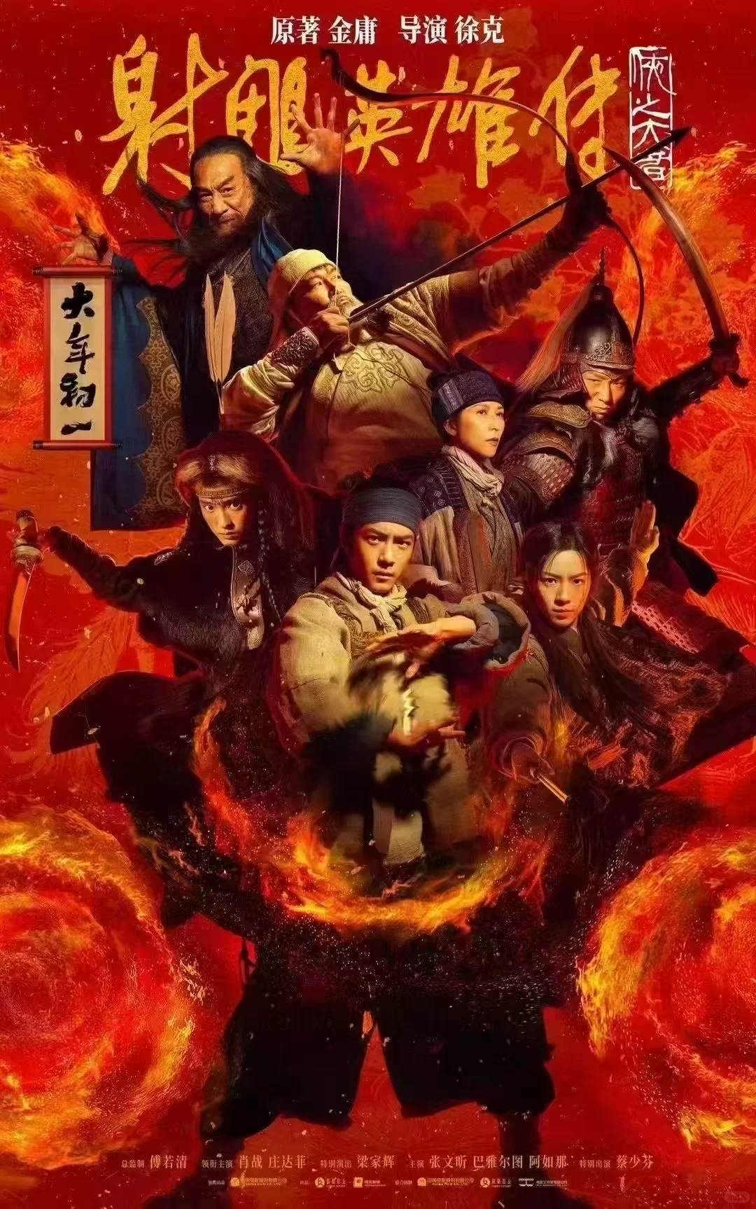 还在愁没有便宜的电影票吗？！