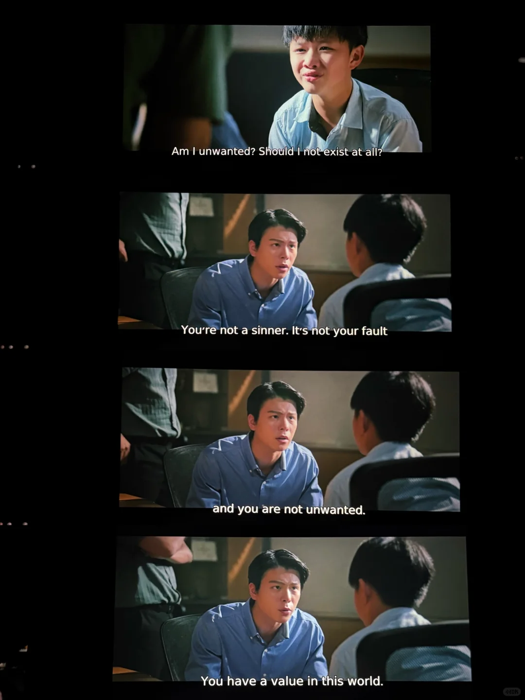 新航上看的电影，我们也需要这样的作品