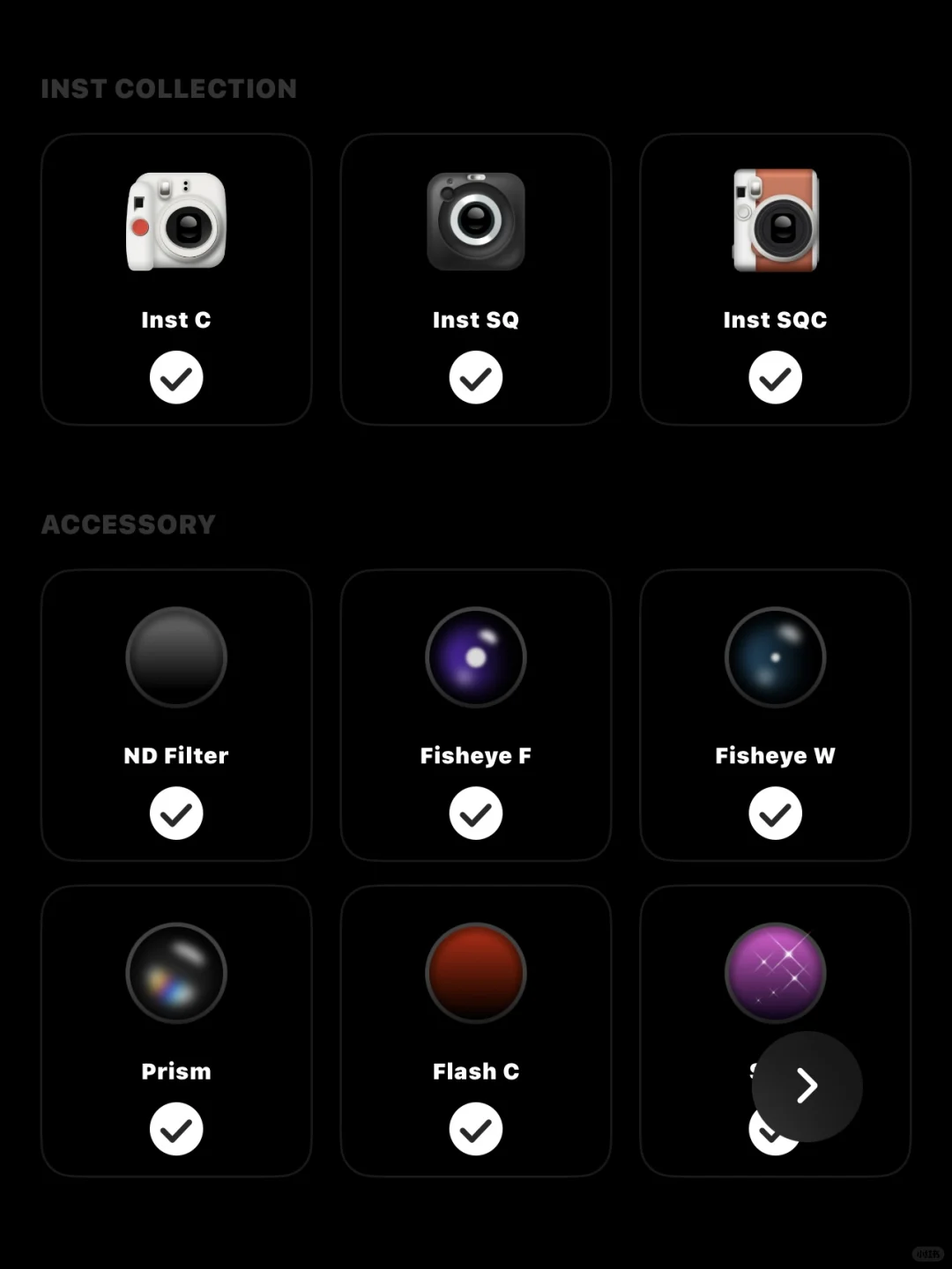 Dazz相机永久会员 全滤镜全功能解锁