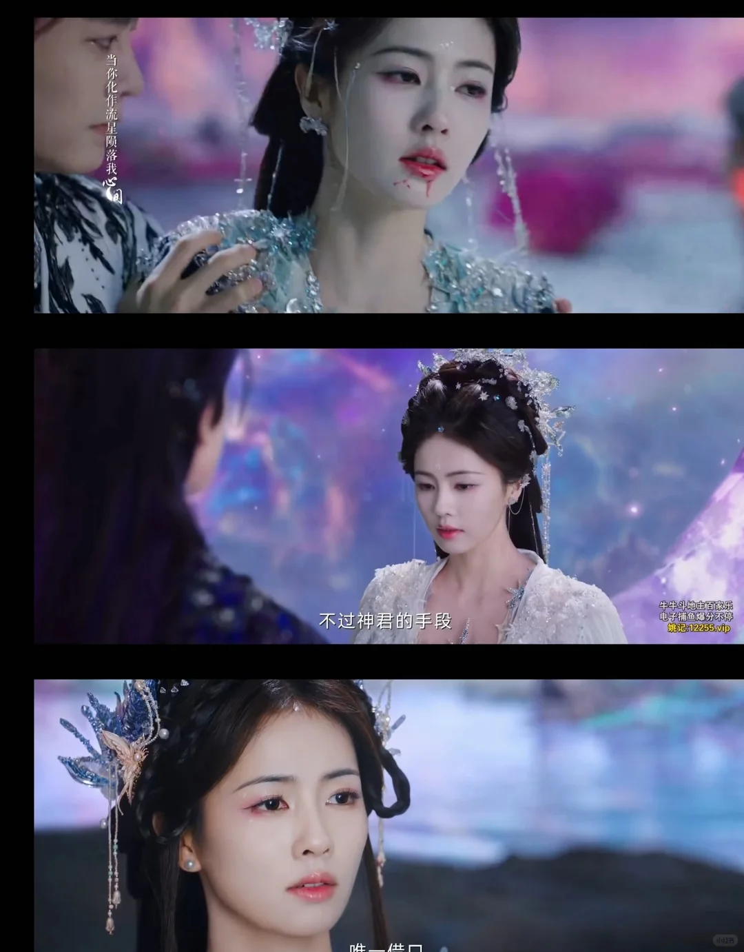 纯免费，追剧app.