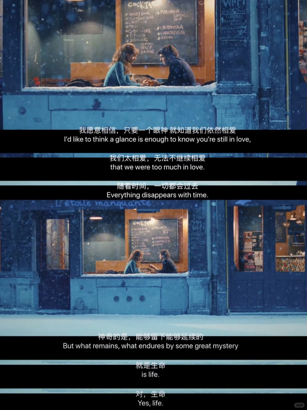 婚前必看！恋爱电影大揭秘💖