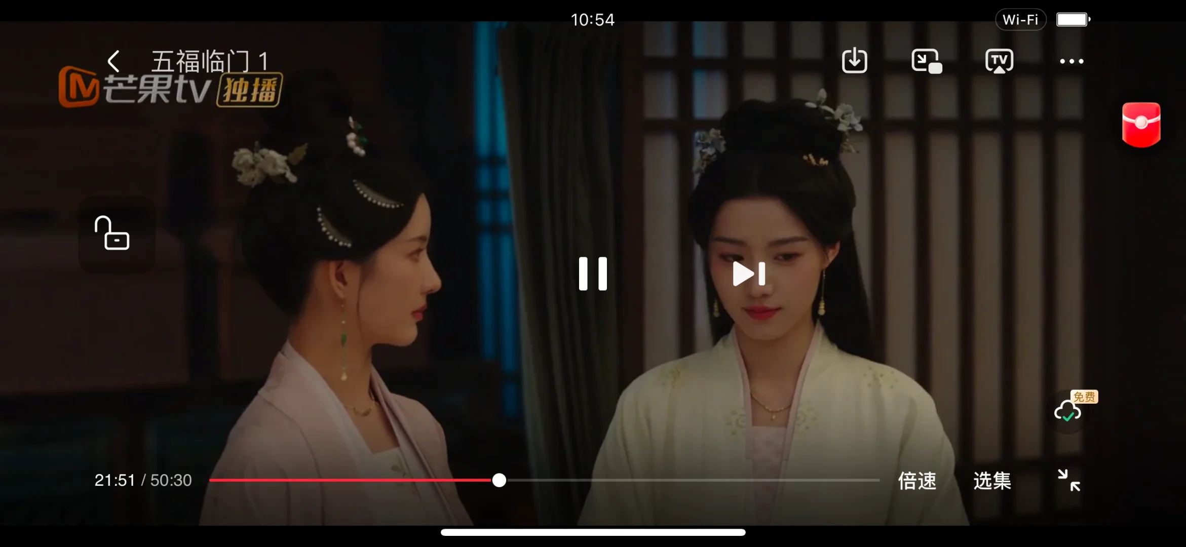 一直在用的追剧app，苹果安卓均可用～