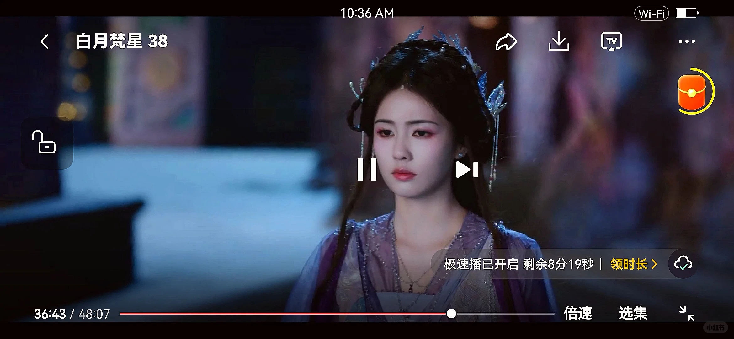 免费追剧五福临门，热播影视剧都有，快冲！-夜雨聆风