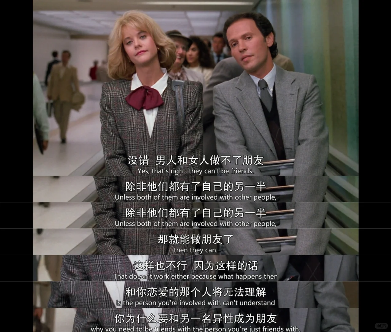 一部电影教我识破男生最大的谎言