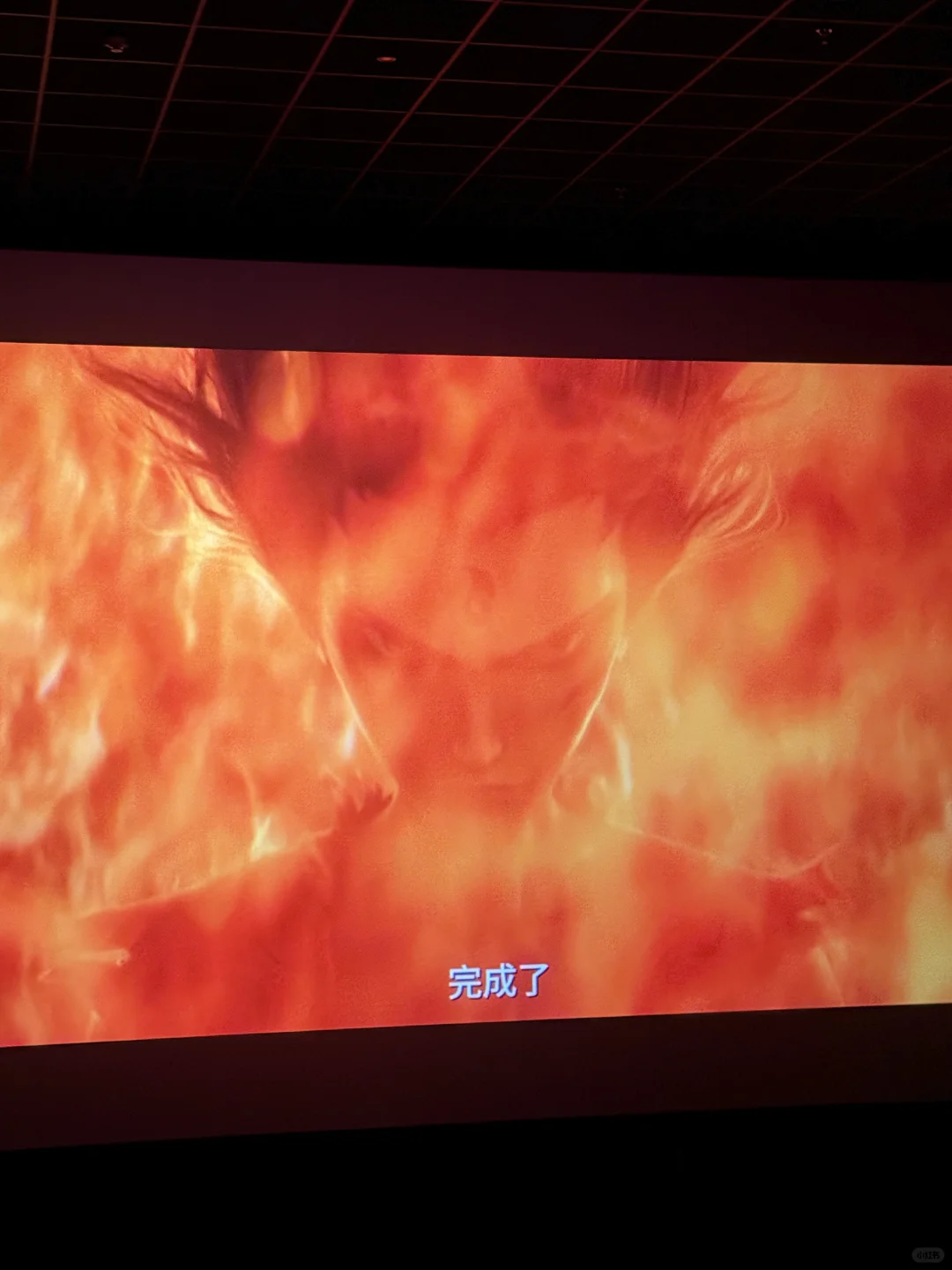 过年影院必看！！