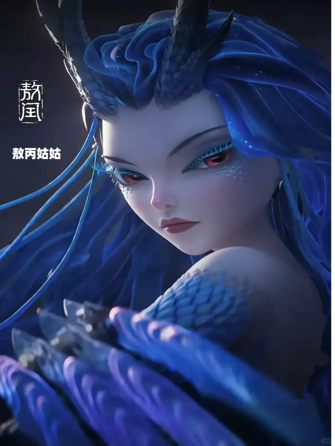 🔥《哪吒2》：3遍看不够，每遍都有新发现