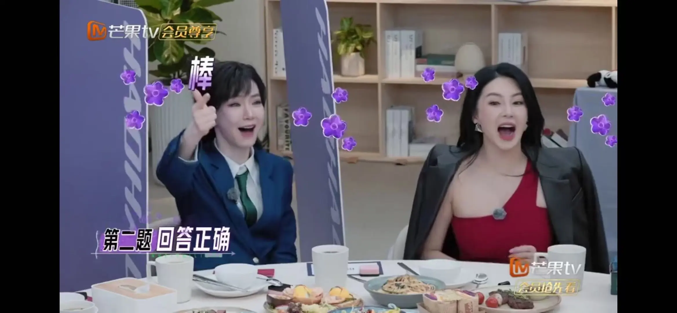 免费追剧APP❗❗苹果安卓都可，