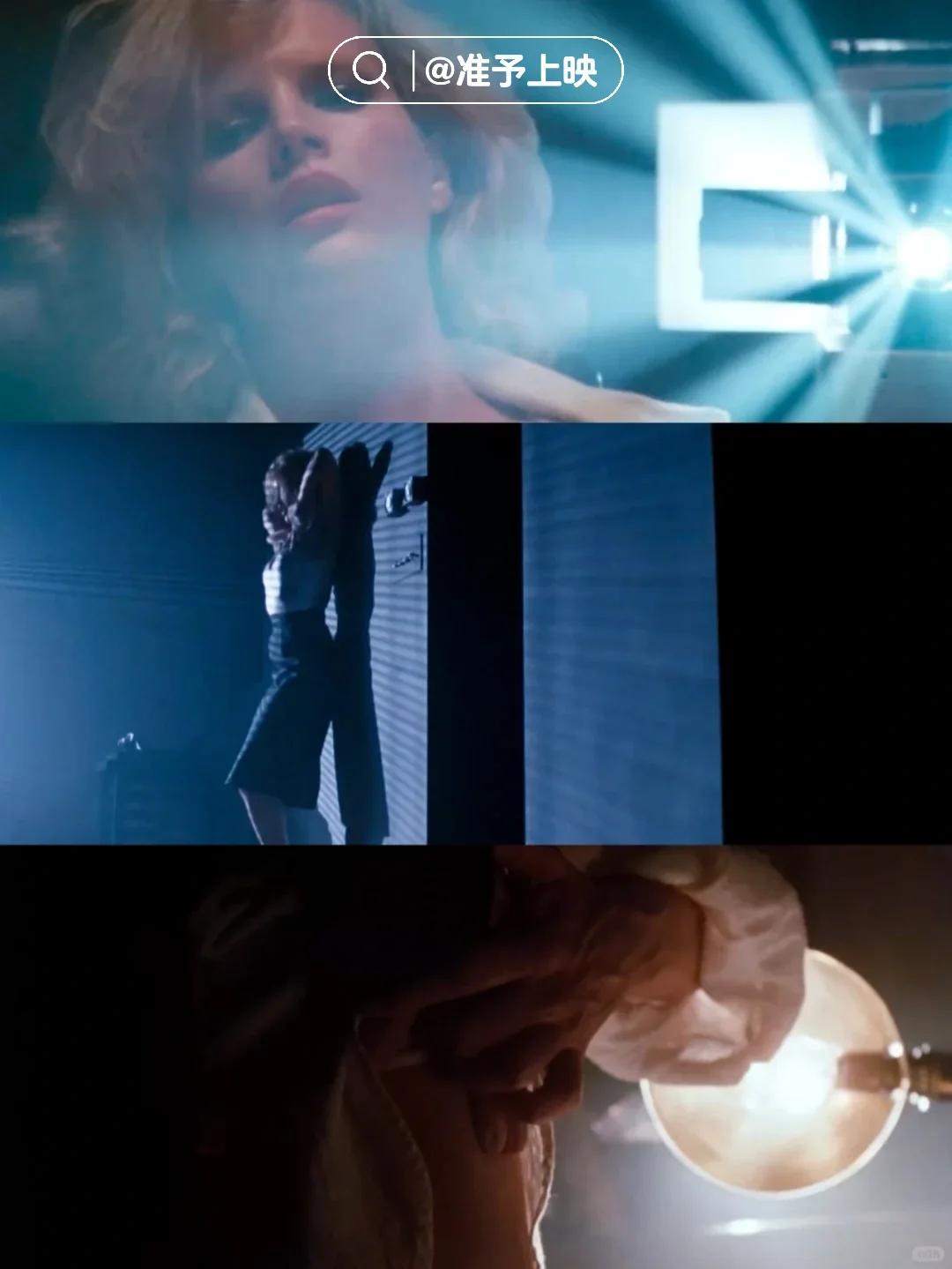 电影推荐 | 欲望虐恋❗镜头极致魅惑大尺度💗