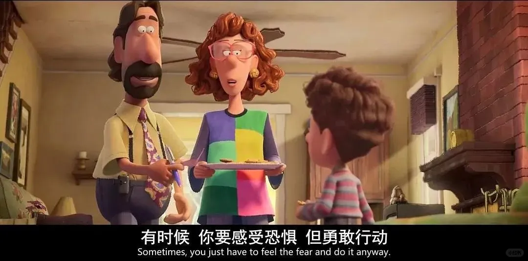 💥2024梦工厂又一奇幻力作，超❗好❗看