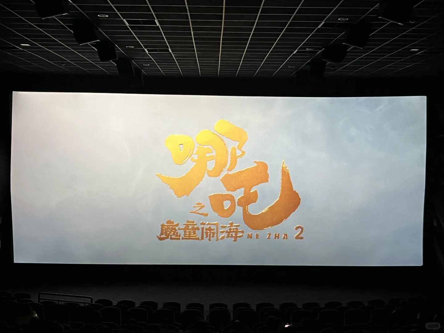 今年看过最好看的一部电影🎞️