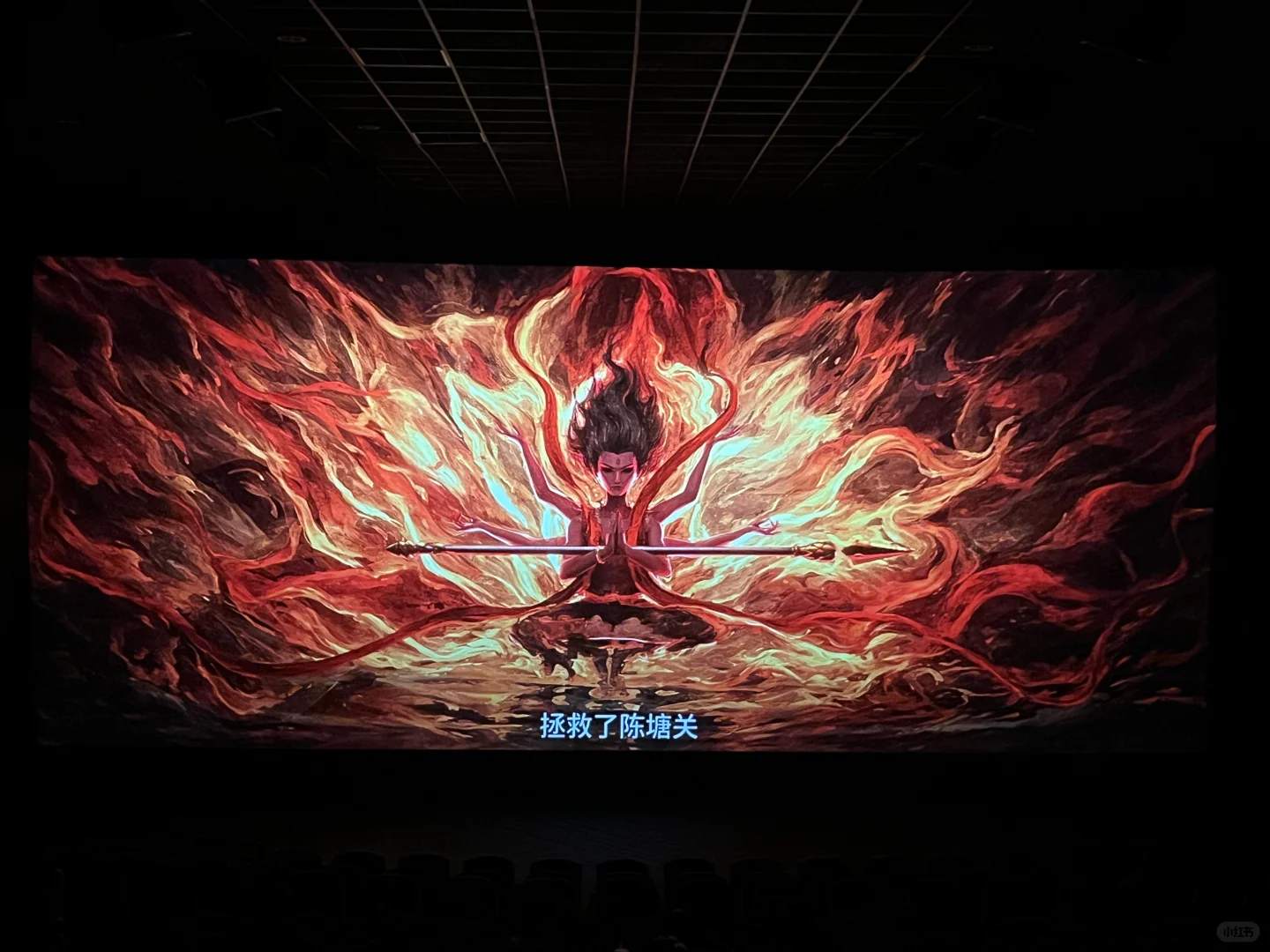 今年看过最好看的一部电影🎞️