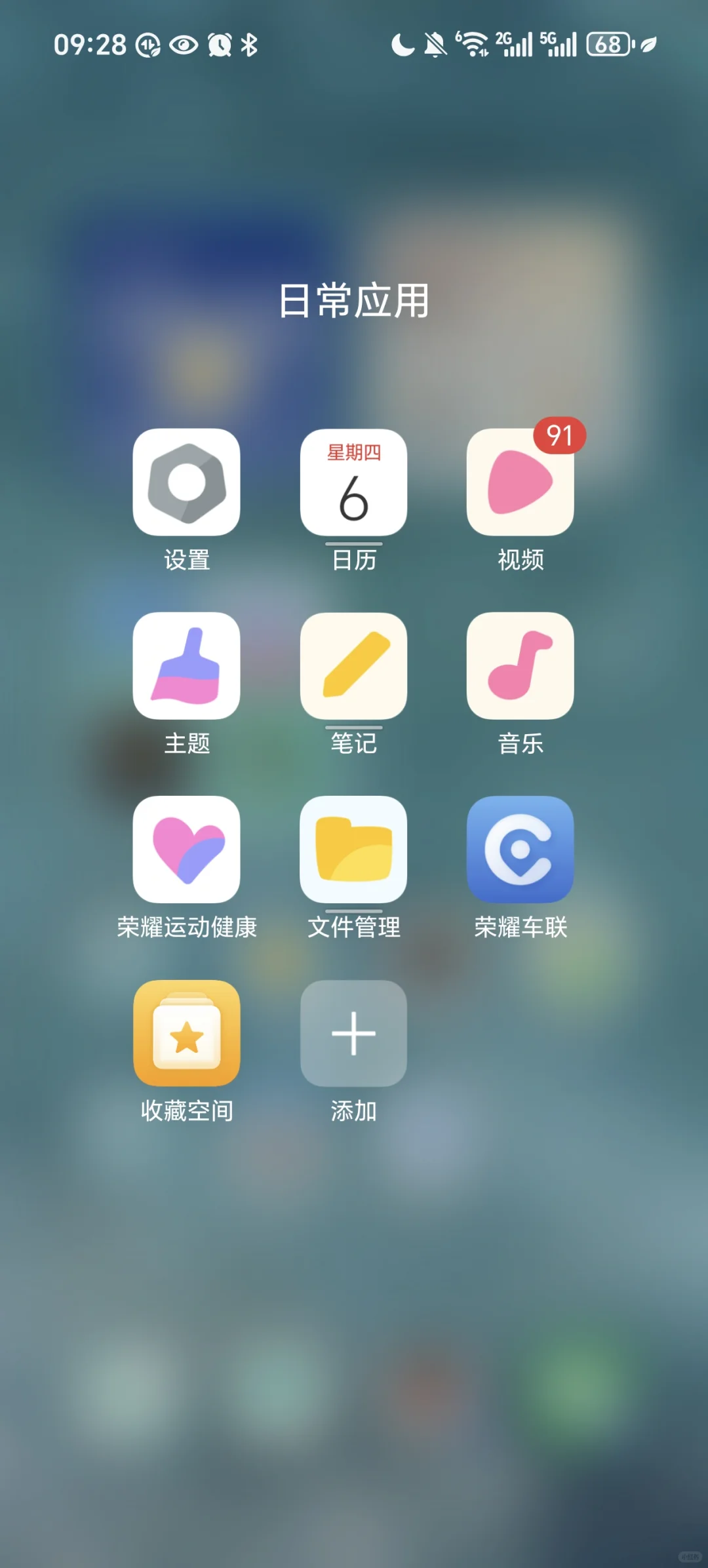 手机占内存，该删哪一款APP？