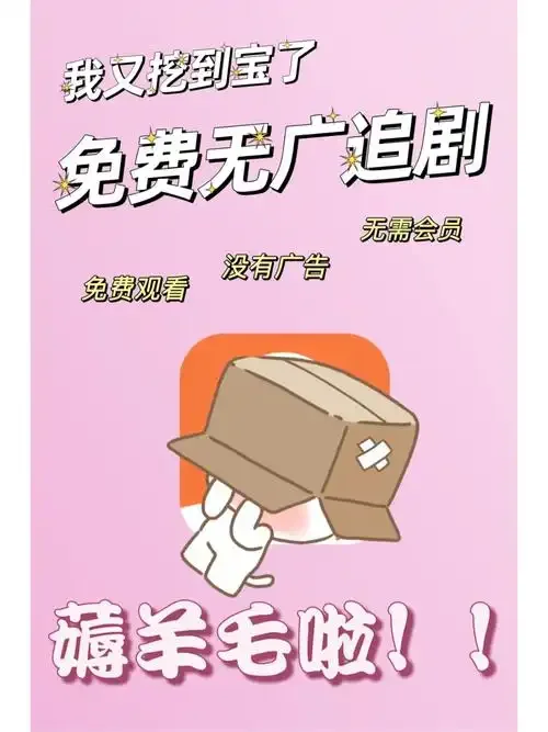 自用版纯分享🎉🎉🎉