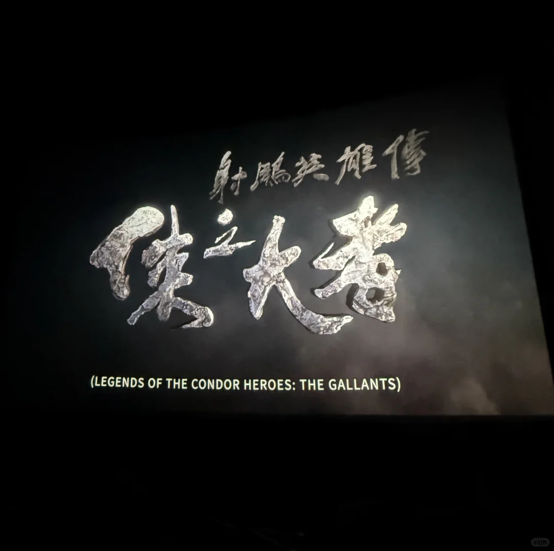 从来没见过这么难看的电影