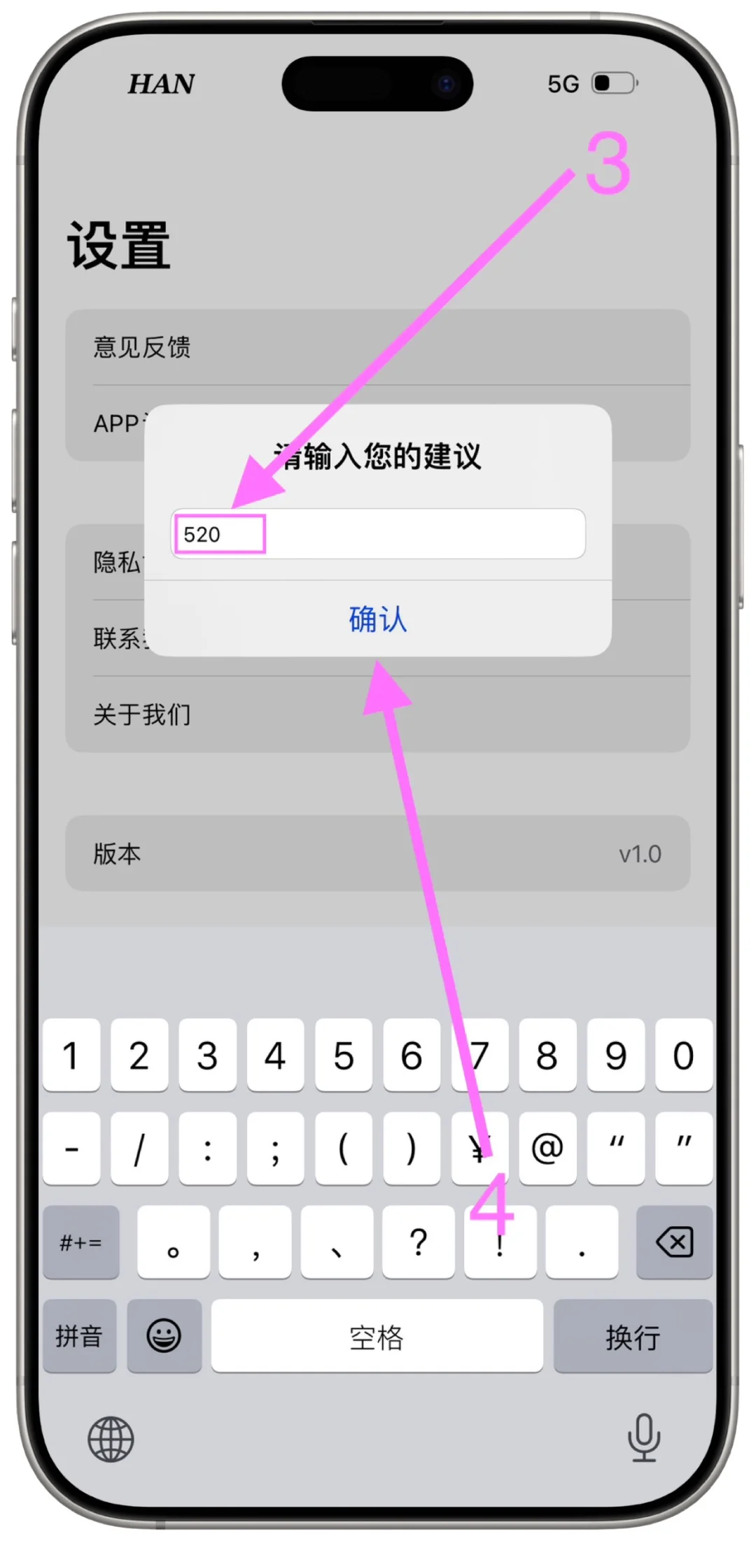 “大师兄”（食迹吃吃打卡）