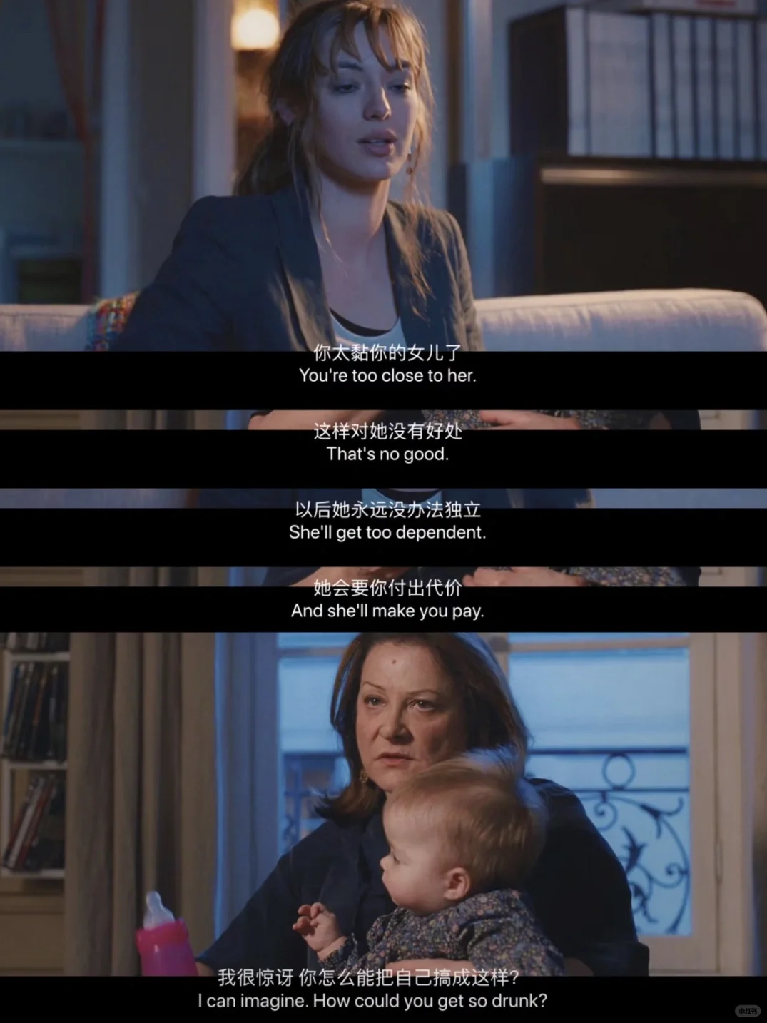 婚前必看！恋爱电影大揭秘💖