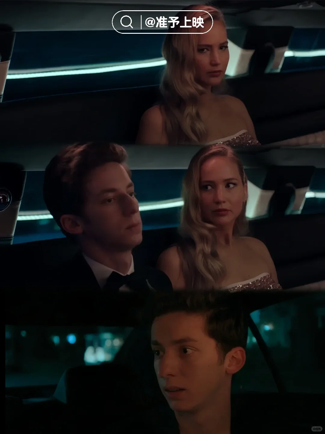 电影推荐 | 尺度炸裂❗走肾姐弟恋太刺激了💗